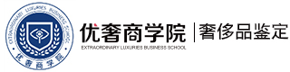 北京優(yōu)奢商學院 