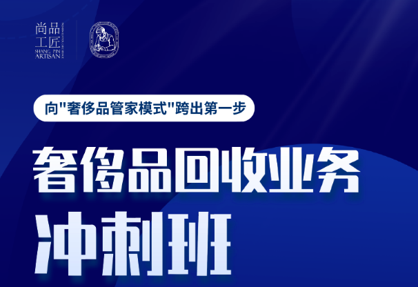 微信截圖_20230421172013