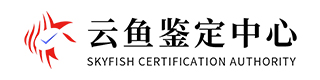 上海云魚(yú)名表鑒定培訓(xùn)中心