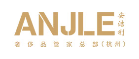 安潔利奢侈品鑒定培訓(xùn)